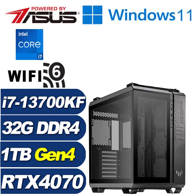 (DIY)貝莉莓指定款II(i9-13900K/華碩Z690/32G/1TB M.2/2T/RTX 4080) 歷史價格詳細信息