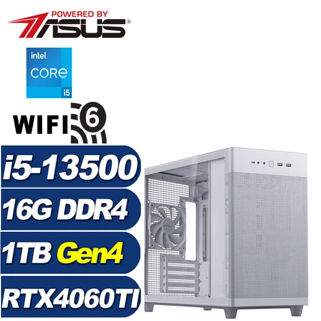 (DIY)玄鐵星官W(i9-13900F/華碩B760/16G/1TB M.2/RTX 4060TI/Win11) 歷史價格詳細信息