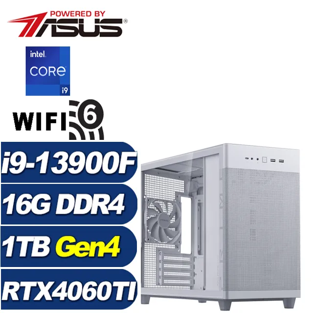 (DIY)星火鐵匠(i5-12400F/華擎H610/16G/1TB M.2/GTX 1650) 歷史價格詳細信息