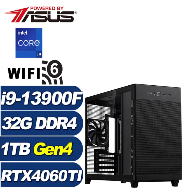 (DIY)玄鐵星官W(i9-13900F/華碩B760/16G/1TB M.2/RTX 4060TI/Win11) 歷史價格詳細信息