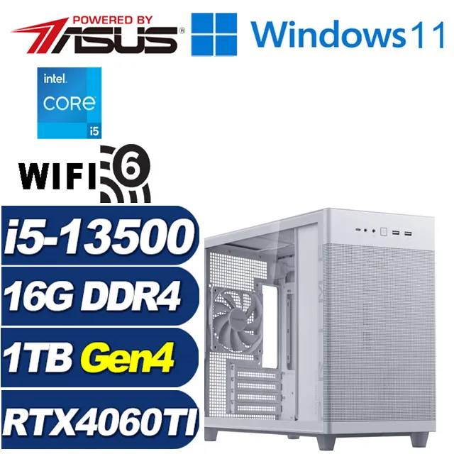 (DIY)玄鐵星官W(i9-13900F/華碩B760/16G/1TB M.2/RTX 4060TI/Win11) 歷史價格詳細信息