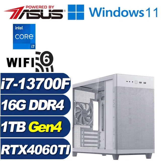 (DIY)玄鐵星官W(i9-13900F/華碩B760/16G/1TB M.2/RTX 4060TI/Win11) 歷史價格詳細信息