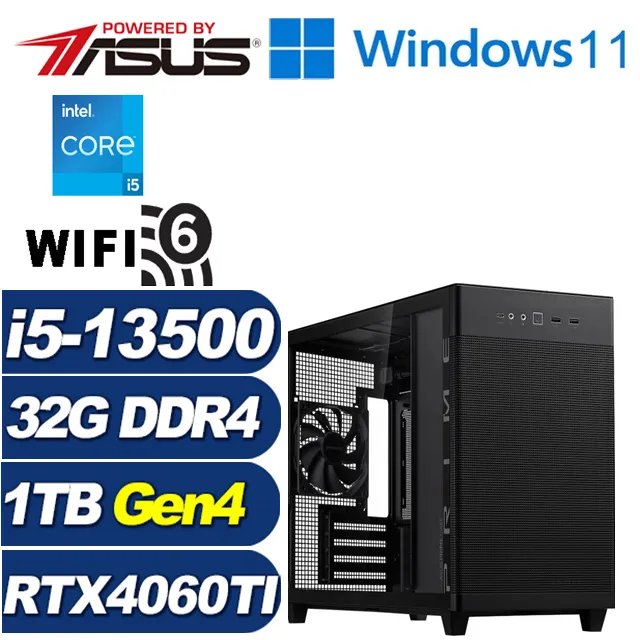 (DIY)星火鐵匠(i5-12400F/華擎H610/16G/1TB M.2/GTX 1650) 歷史價格詳細信息