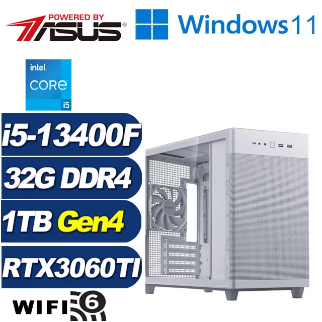 (DIY)雪域先鋒W(i9-13900F/華碩B760/16G/1TB M.2/RTX 3060TI/Win11) 歷史價格詳細信息