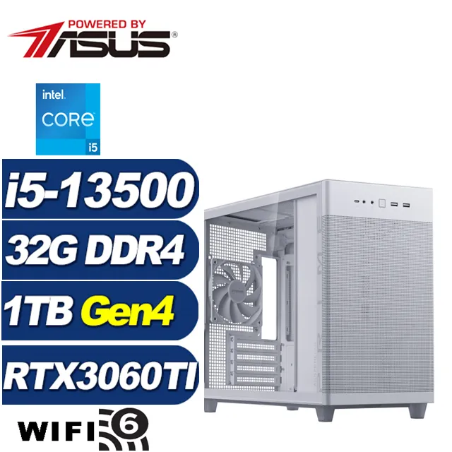 (DIY)雪域先鋒W(i9-13900F/華碩B760/16G/1TB M.2/RTX 3060TI/Win11) 歷史價格詳細信息