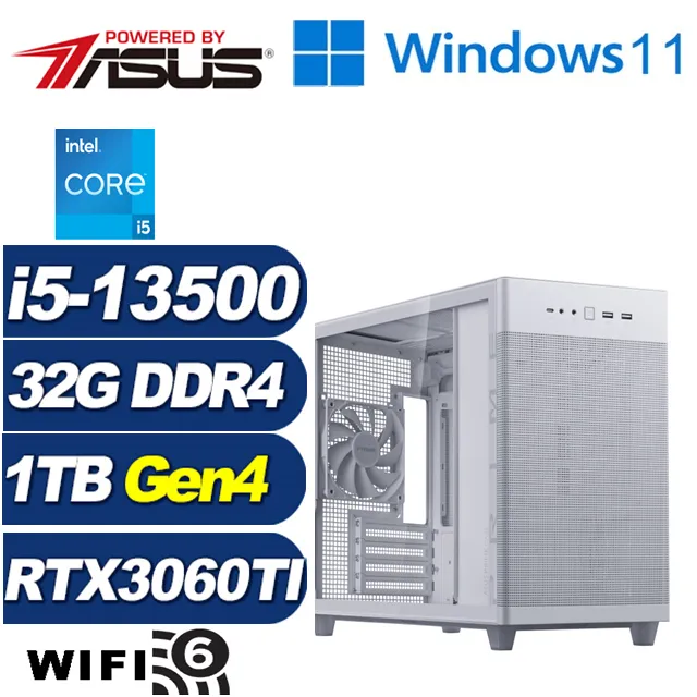 (DIY)雪域先鋒W(i9-13900F/華碩B760/16G/1TB M.2/RTX 3060TI/Win11) 歷史價格詳細信息