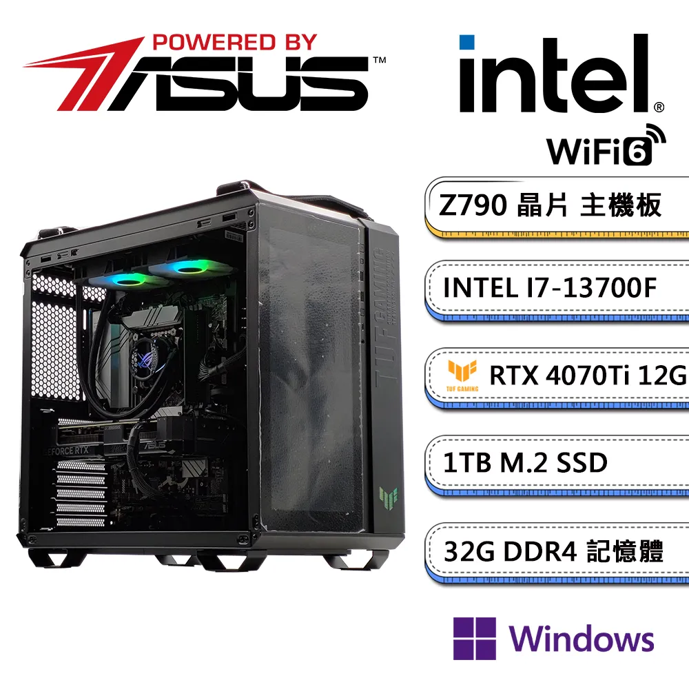 (DIY)華碩Z790平台【蘋蘋澎澎推薦款】GeForce RTX 4070Ti獨顯水冷電玩機(i5-13600K/16G/1TB_SSD) 歷史價格詳細信息