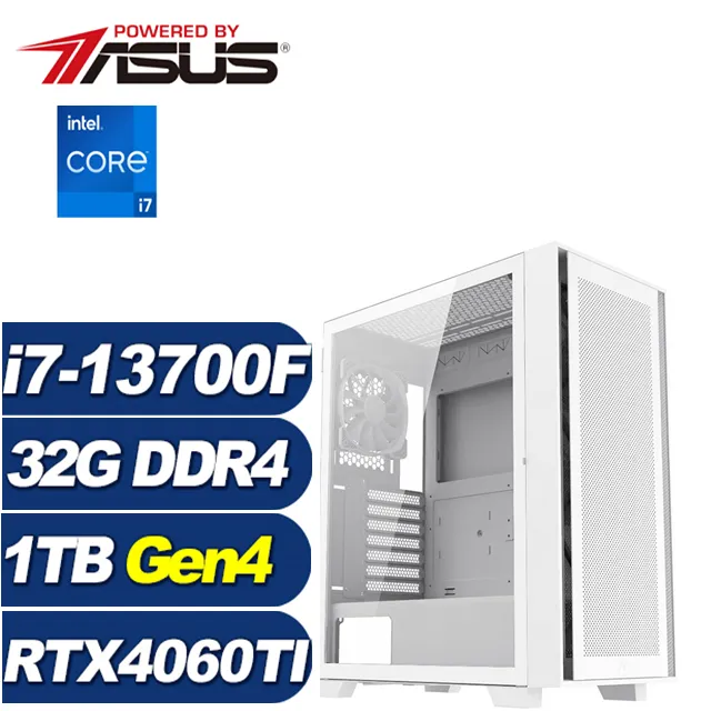 (DIY)玄鐵星官W(i9-13900F/華碩B760/16G/1TB M.2/RTX 4060TI/Win11) 歷史價格詳細信息