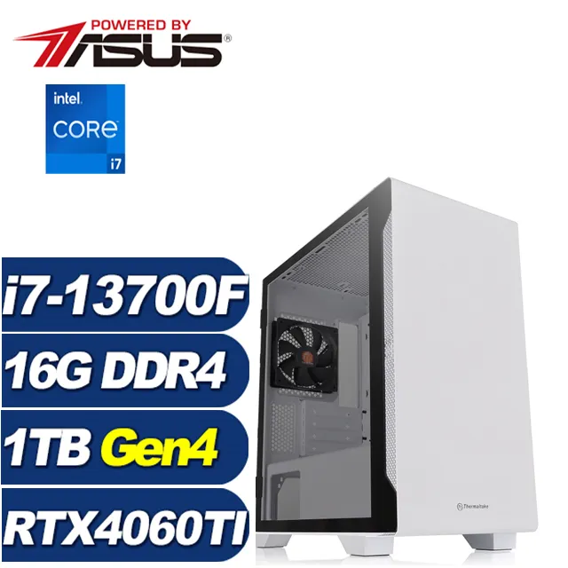 (DIY)玄鐵星官W(i9-13900F/華碩B760/16G/1TB M.2/RTX 4060TI/Win11) 歷史價格詳細信息