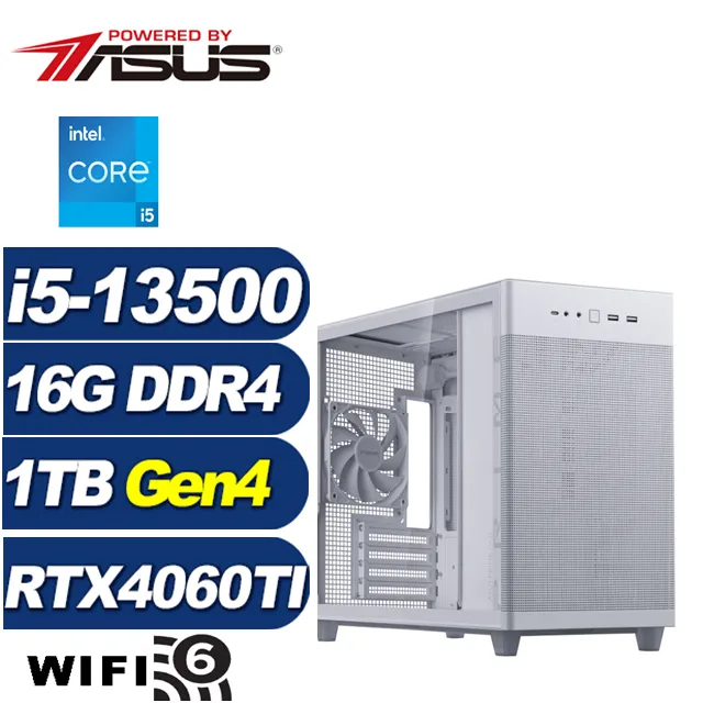 (DIY)奮威皇神W(i9-13900F/華碩B760/32G/1TB M.2/RTX 4060TI/Win11) 歷史價格詳細信息