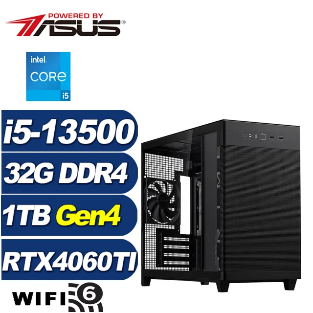 (DIY)奮威皇神W(i9-13900F/華碩B760/32G/1TB M.2/RTX 4060TI/Win11) 歷史價格詳細信息