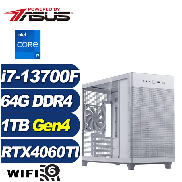 (DIY)奮威皇神W(i9-13900F/華碩B760/32G/1TB M.2/RTX 4060TI/Win11) 歷史價格詳細信息