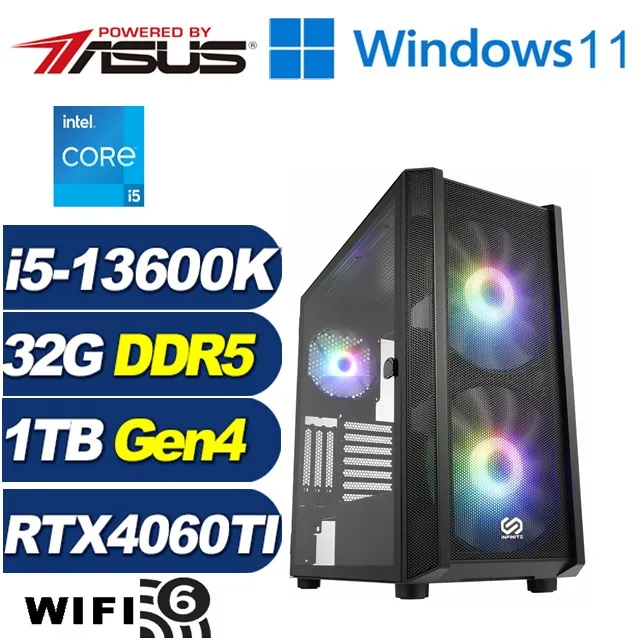 (DIY)奮威刺客(i5-13600K/華碩Z790/32G/1TB M.2/RTX 4060TI) 歷史價格詳細信息