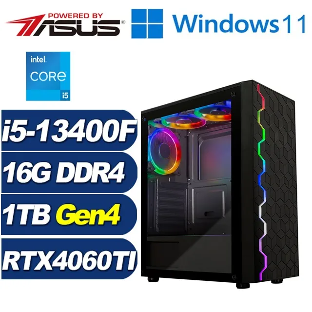 (DIY)赤梟虎將W(i5-12400F/華碩H610/32G/512G M.2/RTX 4060TI/Win11) 歷史價格詳細信息