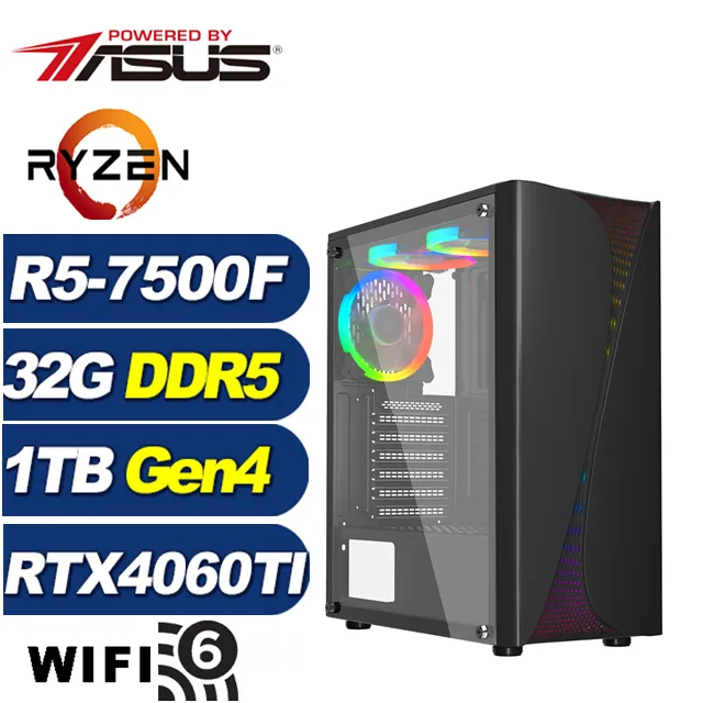 (DIY)孤峰刺客W(R5-7500F/華碩B650/16G/1TB M.2/RTX 4070/Win11) 歷史價格詳細信息