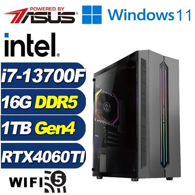 (DIY)流星刺客(i5-13400F/華碩B760/16G/1TB M.2/RTX 4060TI) 歷史價格詳細信息