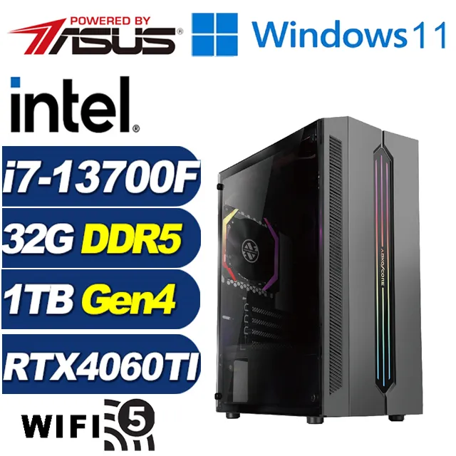 (DIY)流星領主W(i9-13900F/華碩B760/16G/1TB M.2/RTX 4060TI/Win11) 歷史價格詳細信息