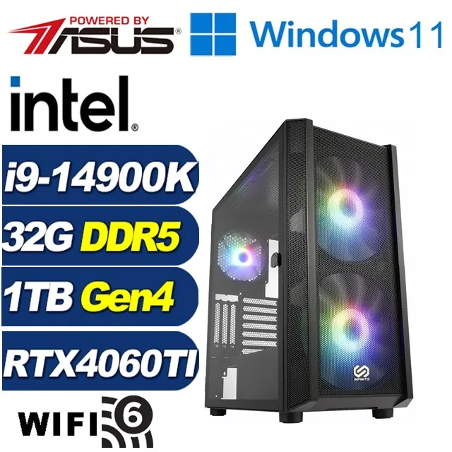 (DIY)獵豹弓神(i9-14900K/華碩Z790/32G/1TB M.2/RTX 4060TI) 歷史價格詳細信息