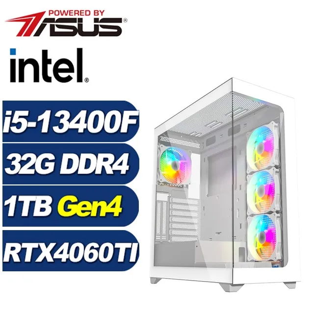 (DIY)璀璨刺客W(i5-13400F/華碩B760/32G/1TB M.2/RTX 4060/Win11) 歷史價格詳細信息