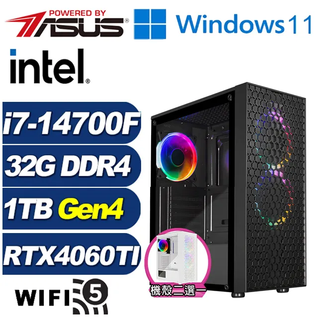 (DIY)絕嶺祭司(i7-13700F/華碩B660/32G/1TB M.2/RTX 4070) 歷史價格詳細信息