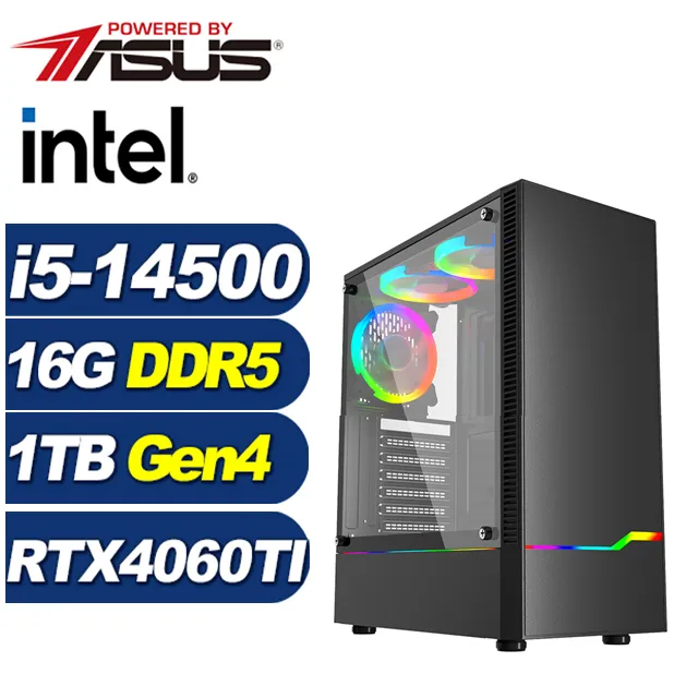 (DIY)峰火中校(i5-14500/華碩B760/32G/1TB M.2/RTX 4060) 歷史價格詳細信息