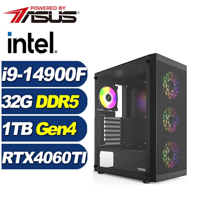 (DIY)逍遙皇神(i5-14400F/華碩B760/32G/1TB M.2/RTX 4060TI) 歷史價格詳細信息