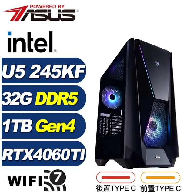 (DIY)暴風戰將IV(R5 3400G/微星A520/16G/512G M.2/RTX4060) 歷史價格詳細信息