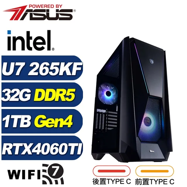 (DIY)暴風戰將IV(R5 3400G/微星A520/16G/512G M.2/RTX4060) 歷史價格詳細信息