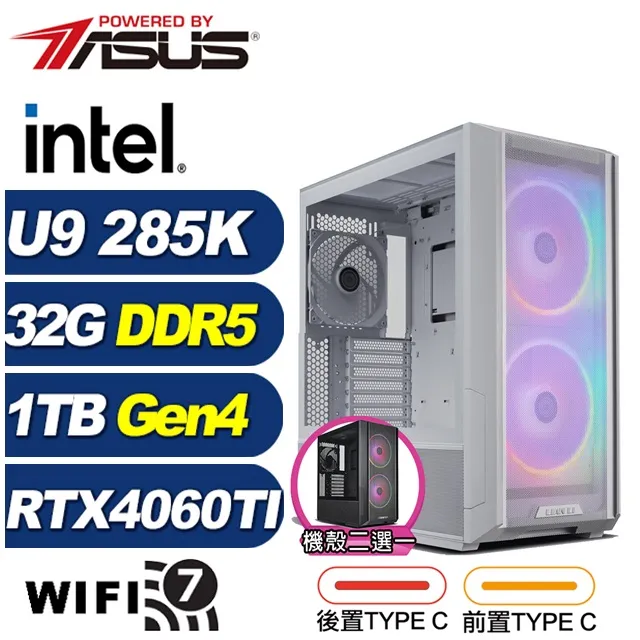 (DIY)暴風戰將IV(R5 3400G/微星A520/16G/512G M.2/RTX4060) 歷史價格詳細信息