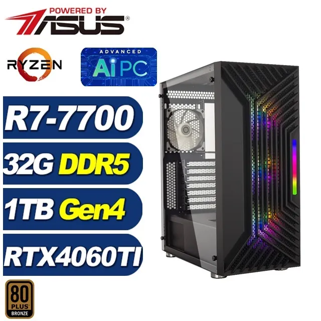 (DIY)太古劍尊W I3四核RTX3060-12G 獨顯電玩機(I3-12100/微星B660/32G/500G_SSD/RTX3060/Win10) 歷史價格詳細信息