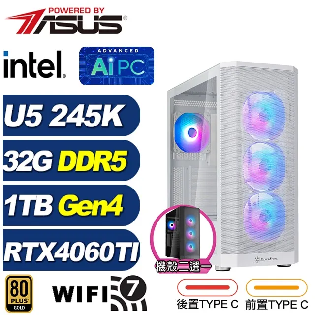 (DIY)風神L02C(R5-8400F/技嘉A620/32G/1TB M.2/RTX 4070) 歷史價格詳細信息