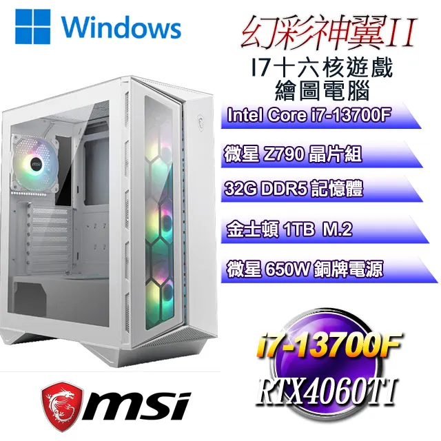 WII微型震動馬達/原廠振動馬達 原廠右手把 直購價100元 桃園《蝦米小鋪》 歷史價格詳細信息