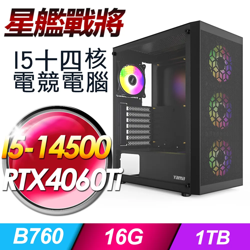 星艦戰將 Starship Troopers 卡斯柏范戴恩 DVD專輯 二手 D44 歷史價格詳細信息