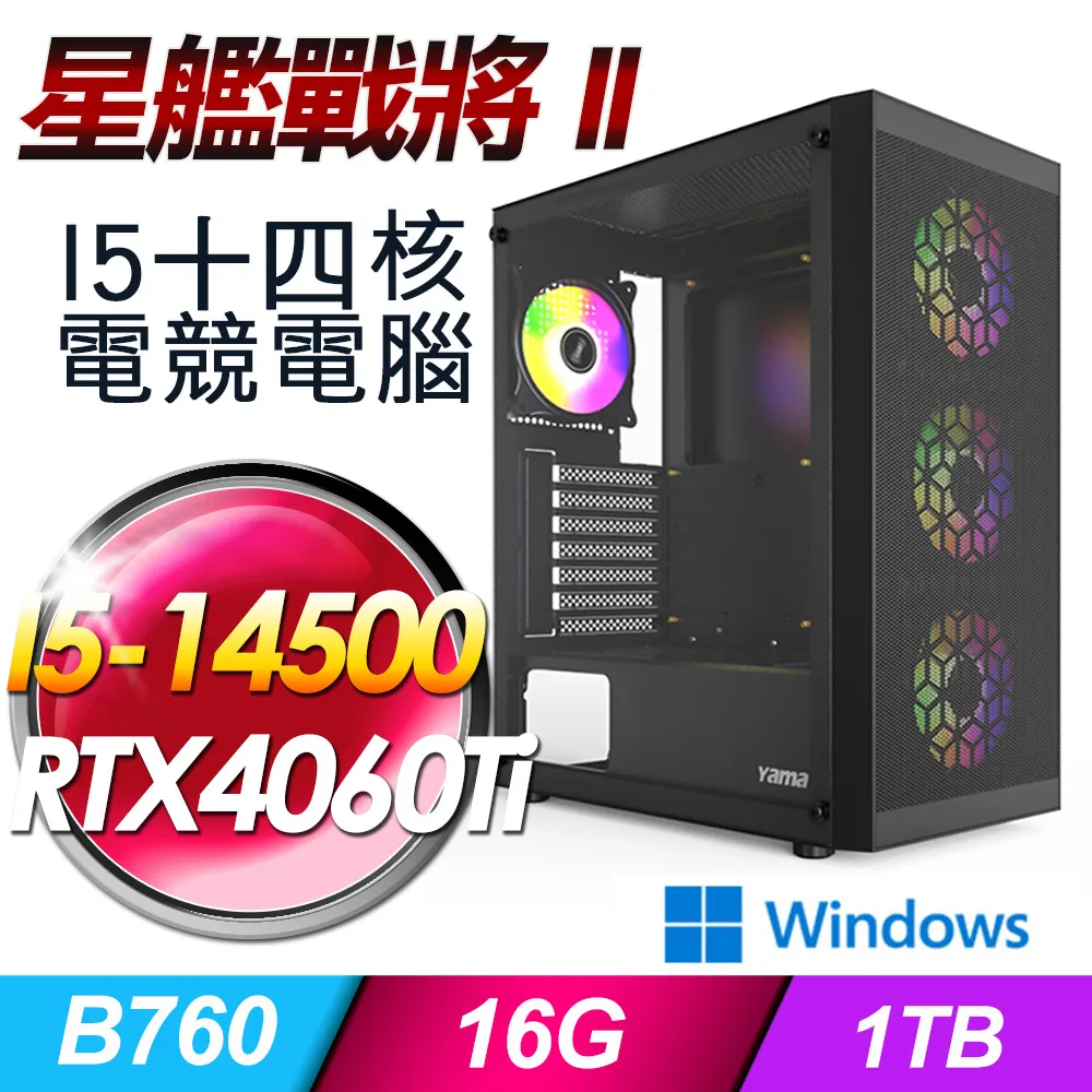 星艦戰將 Starship Troopers 卡斯柏范戴恩 DVD專輯 二手 D44 歷史價格詳細信息