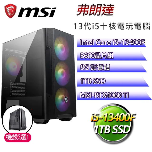 朗文十萬詞辭典(袖) (英漢對照) 歷史價格詳細信息