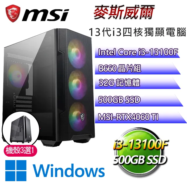 威電 四開四插座電源線 6尺 CK2441-6 歷史價格詳細信息