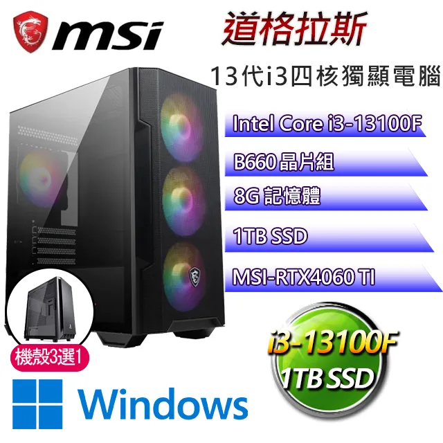 電玩電腦攻略 遊戲王攻略本 破滅的大邪神 8 上卷 集英社 無劃記 F101 歷史價格詳細信息