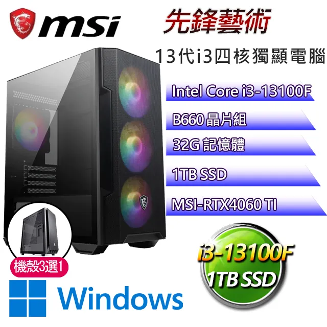 微星衝鋒坦克2 BTY-M57 GP66 GP76 GS65 MS-17K3/17K4 全新原廠筆記本電池 歷史價格詳細信息