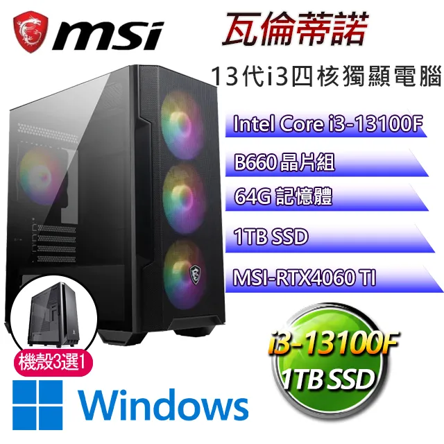 瓦倫蒂娜塔羅｜Valentina Tarot，風格優雅而充滿活力、如夢似幻的故事、既富智慧又具娛樂【左西購物網】 歷史價格詳細信息