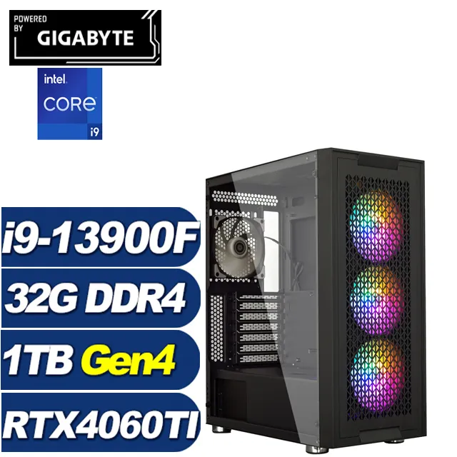 (DIY)赤月先鋒(i7-13700F/技嘉B760/32G/1TB M.2/RTX 4060TI) 歷史價格詳細信息