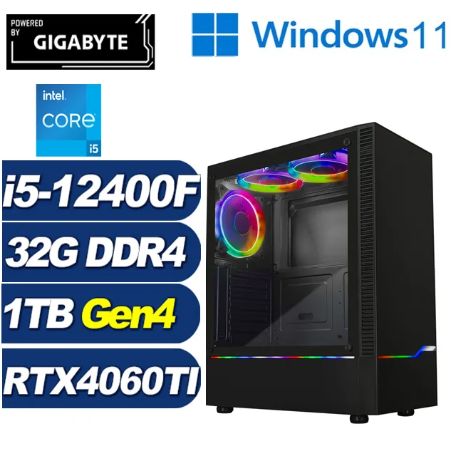 (DIY)武裝侯爵(i5-13400F/華碩B760/16G/1TB M.2/RTX 4070) 歷史價格詳細信息
