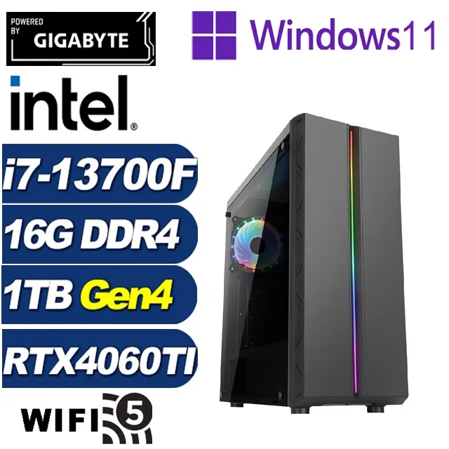 (DIY)白金星官P(i7-13700F/技嘉B760/16G/1TB M.2/RTX 4060TI/Win11P) 價格比較,價格查詢,歷史價格詳細信息