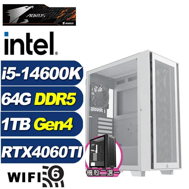 (DIY)闇黑祭司W(i5-14600K/技嘉Z790/32G/1TB M.2/RTX 4060TI/Win11) 歷史價格詳細信息