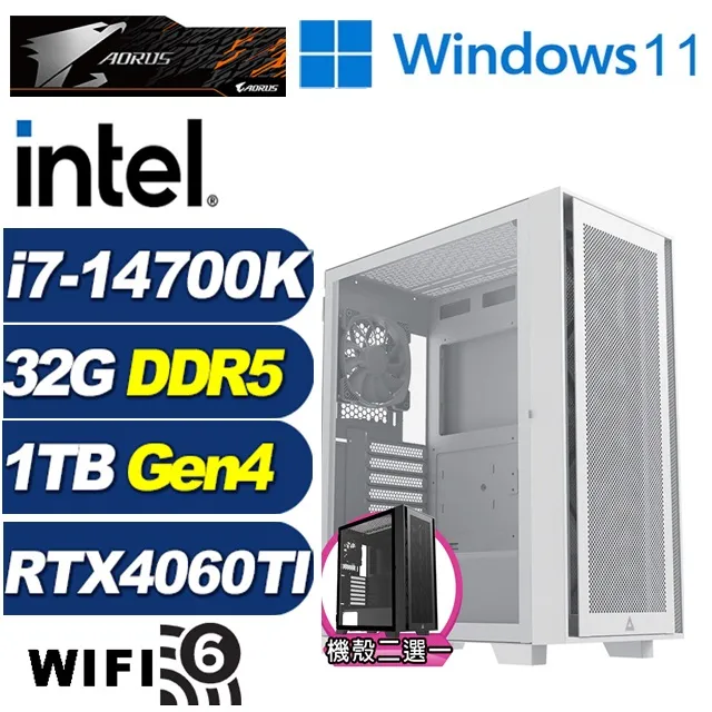 (DIY)凱薩W-II(i7-14700F/微星B760/32G/2T+512G M.2/T400/WIN11P) 歷史價格詳細信息