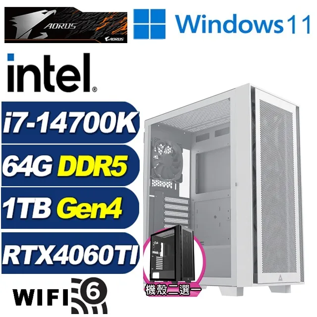 (DIY)凱薩W-II(i7-14700F/微星B760/32G/2T+512G M.2/T400/WIN11P) 歷史價格詳細信息