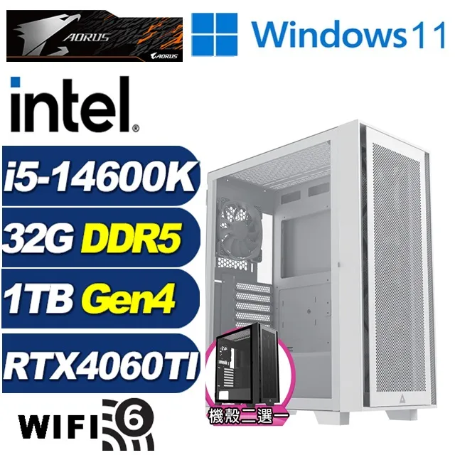 (DIY)黑金祭司(i5-14500/華碩B760/16G/1TB M.2/Arc A750) 歷史價格詳細信息