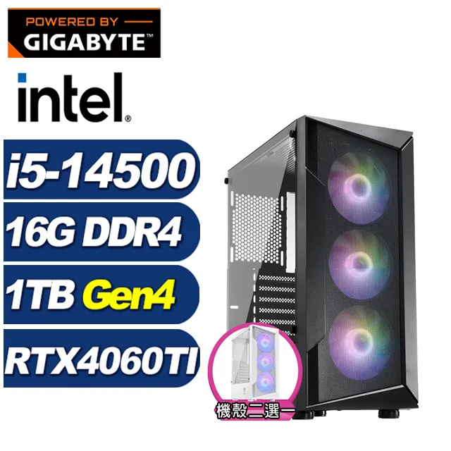 (DIY)上古神文 I5六核RTX3060-12G 獨顯電玩機(I5-12400F/微星B660/16G/240G_SSD/RTX3060) 歷史價格詳細信息