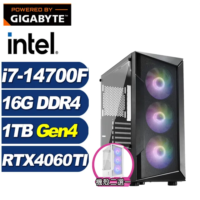 (DIY)游龍中校(i5-14500/技嘉B760/64G/1TB M.2/RTX 4060) 歷史價格詳細信息