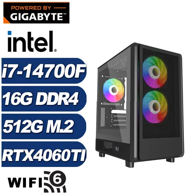 (DIY)維斯塔K37B(i5-14500/技嘉B760/16G/512G M.2/RTX 4060TI) 歷史價格詳細信息