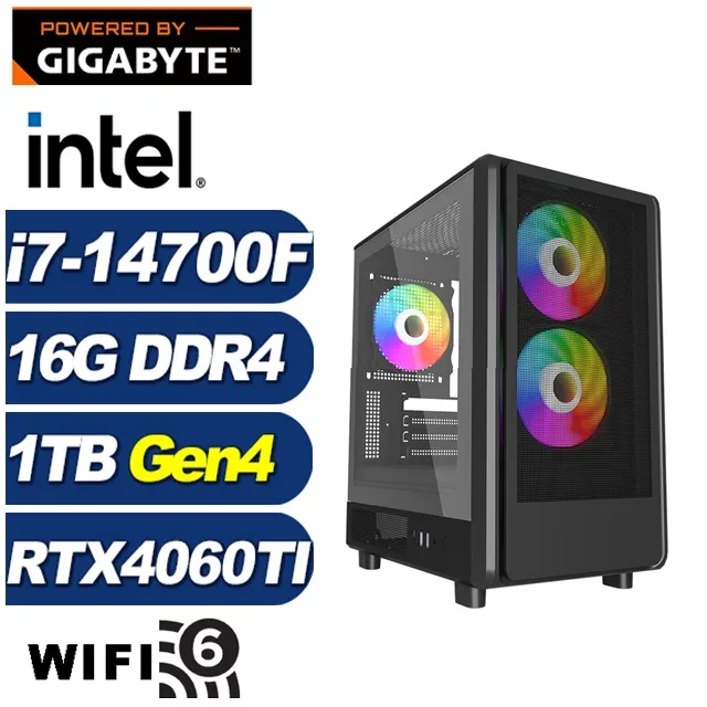 (DIY)維斯塔K37B(i5-14500/技嘉B760/16G/512G M.2/RTX 4060TI) 歷史價格詳細信息